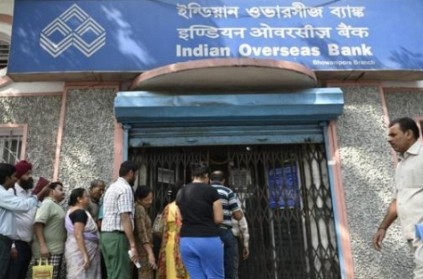 Chennai cops suspect security guard in IOB bank burglary