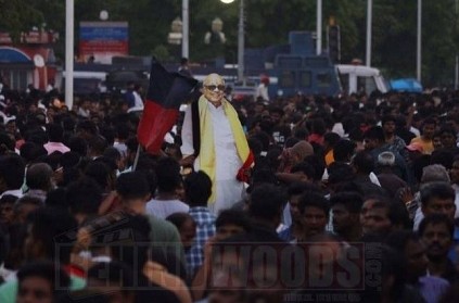 DMK Chief Karunanidhi\'s coffin lowered into the ground at Marina