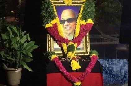 DMK requests Bharat Ratna to be given to Karunanidhi