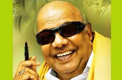 DMK to move court for memorial at Marina for Kalignar.