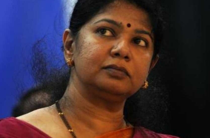 Education should be brought back to state list: Kanimozhi