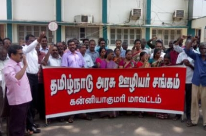 Kanyakumari: Case filed against MLAs for manhandling govt employee