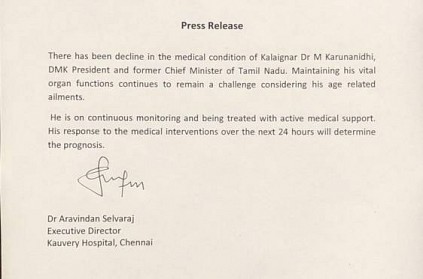 Kauvery Hospital says Karunanidhi health\'s on decline