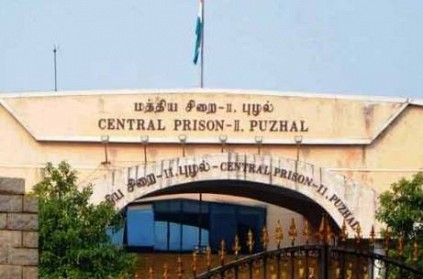 Puzhal Jail authorities take action after selfies of convicts leak
