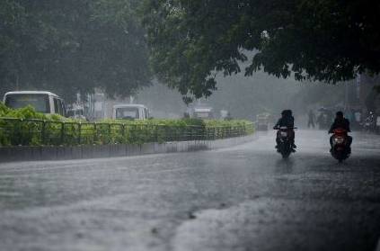 School holiday due to rain in Cuddalore, Pandalur, Coonoor, Kovai