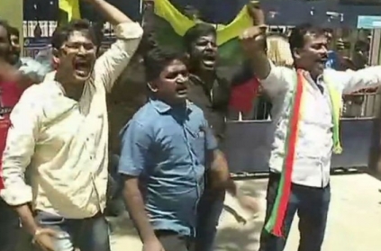 Tamizhaga Vazhvurimai Party members protest in front of MA Chidambaram Stadium