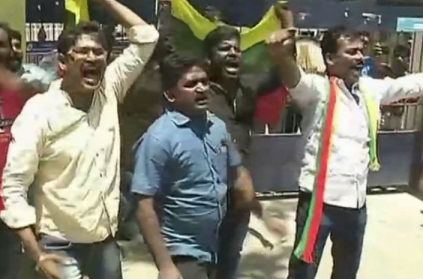 Tamizhaga Vazhvurimai Party members protest in front of cricket stadiu