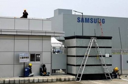 Samsung opens world\'s largest mobile phone factory in Noida