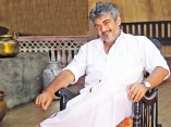 Ajith (aka) Thala Ajith