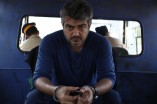 Ajith (aka) Thala Ajith