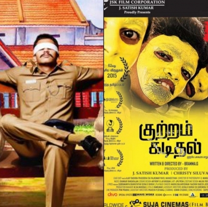 Producer J Satish Kumar is releasing two of his films, Naalu Policeum Nalla Irundha Oorum and Kuttram Kadithal, on June 19th