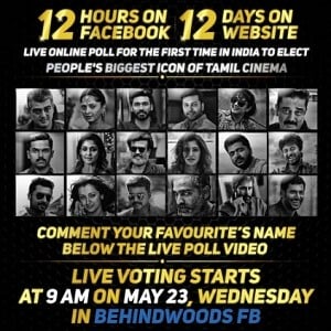 Biggest Icon of Tamil Cinema! Vote for your favourite stars!
