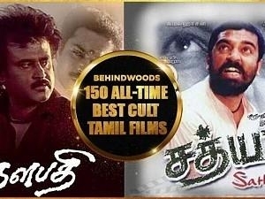 150 All Time Best Cult Tamil Films to watch | Best tamil cult films