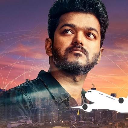A chance for select Vijay fans to attend Sarkar audio launch