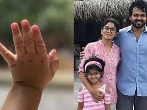 Karthi and family picks out a beautiful Tamil name for their kid - Reveals in a lovely 'letter' to their son!