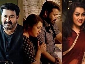 After Drishyam 2, Mohanlal and Meena to team up again in this upcoming movie?