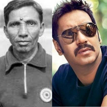Ajay Devgn's Keerthy Suresh starrer details