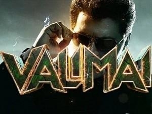 Ajith's VALIMAI Motion Poster Video Breakdown - Here's all you need to know