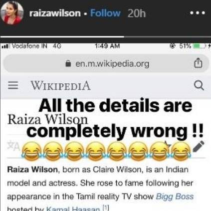 Raiza Wilson says her wikipedia details are completely wrong