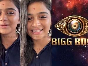 Anbudan Kushi fame Reshma Venkatesh replies about Bigg boss tamil entry - Watch video