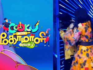 Another popular reality show ends post Cook With Comali 2 in Vijay TV ft Start Music 2; viral video