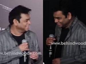 Here’s how AR Rahman trolled the anchor at ’99 songs’ album release! VIDEO