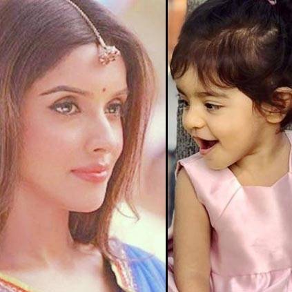Asin posts the photo of her daughter Arin for the first time on Instagram