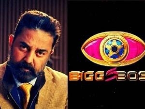 BANG BANG BANG! Popular social media star confirms his Bigg Boss Tamil 5 entry - Fans super happy!