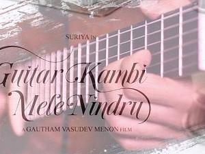 A Beethovenian track from Guitar Kambi Mele Nindru - Adhirudhaa!!!! Miss it at your own risk!