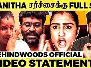 Behindwoods's final statement on Vanitha Vijayakumar's marriage controversy
