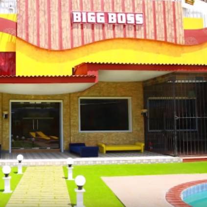 Bigg Boss 2 house full tour video