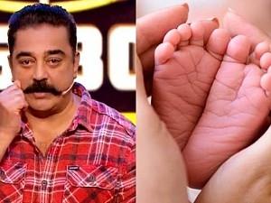 Bigg Boss Tamil 4 celebrity announces about the pregnancy at his house; Exciting times!