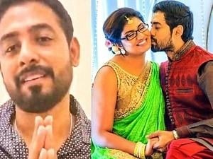 Actor Aari’s special emotional message to his wife - Surprise video go viral!