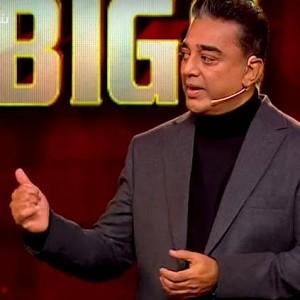 Bigg Boss Tamil episode August 4 promo videos ft Kavin, Cheran