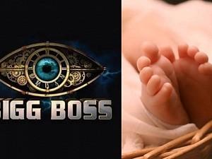 Bigg Boss Tamil star who had secretly married his girlfriend blessed with a baby!