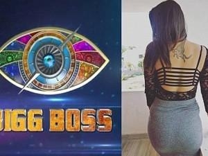 Bigg Boss Yashika's cool reply to fans controversial question is turning heads