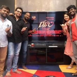 Bigil trailer is all ready and set for release today