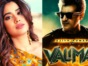 Wow! Janhvi Kapoor confirms watching VALIMAI in this unique theatre - Semma!
