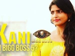 Cooku with Comali KANI reveals about Bigg Boss Tamil 5