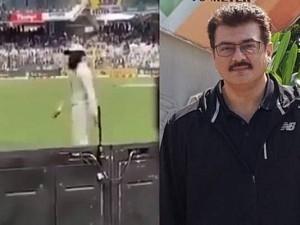Cricketer Moeen Ali asked update Ajith Valimai at Chepauk