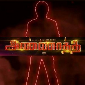 D Imman performs Rajinikanth’s Annaatthe title motion poster BGM, watch D Imman performs Rajinikanth’s Annaatthe title motion poster BGM, watch