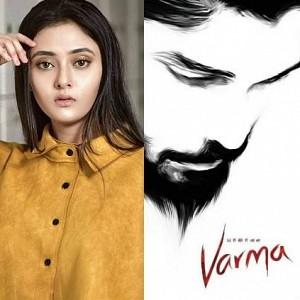 Breaking: Heroine of Varma is revealed - check out!