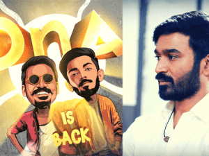 Intriguing TITLE of Dhanush's next with Anirudh and triple heroines announced with a mass video!