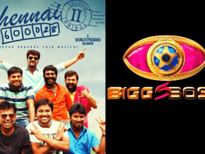 What?! Did you know this popular Bigg Boss Tamil 5 contestant had acted in ‘Chennai 28 part 2’?