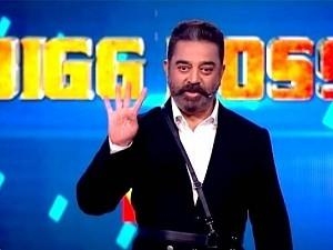 Bigg Boss Tamil 4: First promo from tonight's episode out! Watch!