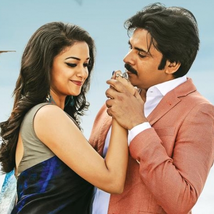 Gaali Vaaluga Video Song Agnyaathavaasi Pawan Kalyan Keerthy Suresh Anirudh