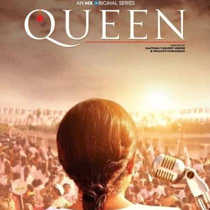 Gautham Menon’s biopic on late CM Jayalalithaa is titled as Queen starring Ramya Krishnan