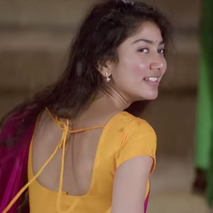 Hey Pillagaada Full Video Song from Fidaa Hey Pillagaada Full Video Song from Fidaa