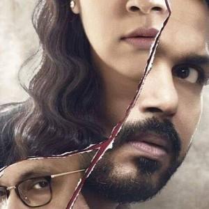 Jeethu Joseph directed Karthi and Jyothika's Thambi Second Look out now