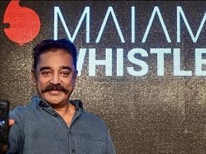 Tamil Nadu state elections 2021: Kamal Haasan announced to be CM candidate from MNM